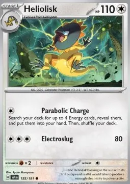 Heliolisk