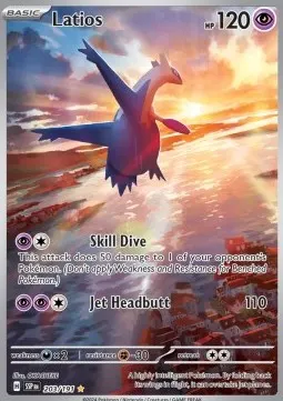 Latios