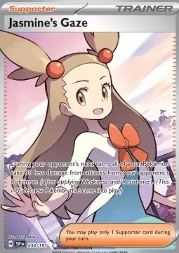 Jasmine’s Gaze