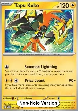 Tapu Koko