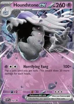 Houndstone ex