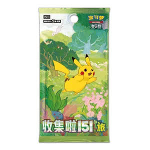 Collect 151 Journey Booster