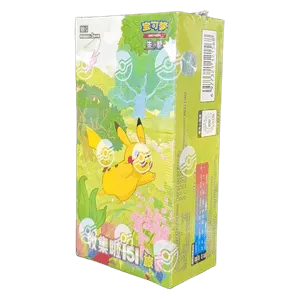 Collect 151 Journey Booster Box