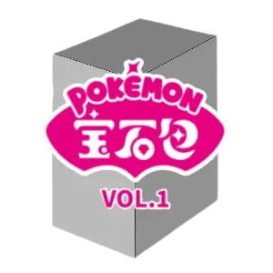 Gem Pack Vol.1 Booster Box