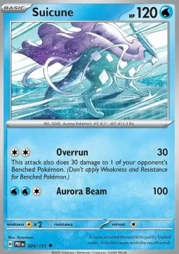 Suicune