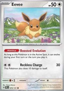 Eevee
