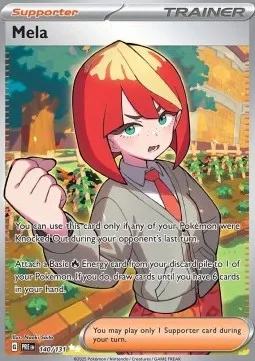 Mela