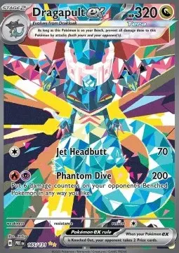 Dragapult ex