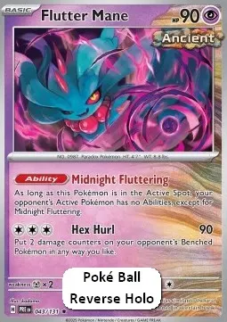 Flutter Mane