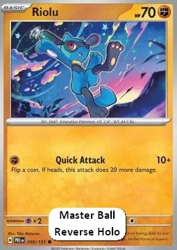 Riolu