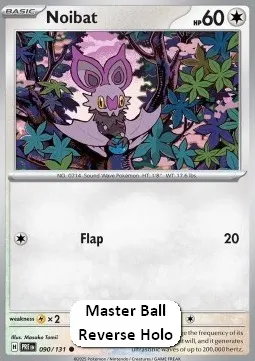 Noibat