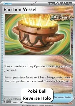 Earthen Vessel