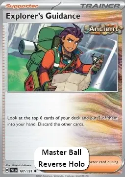 Explorer's Guidance