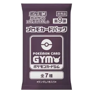 Scarlet & Violet: Pokémon Card Gym Promo Booster | Vol.9