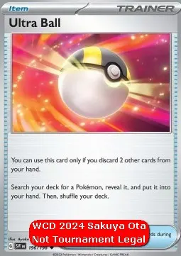 Ultra Ball