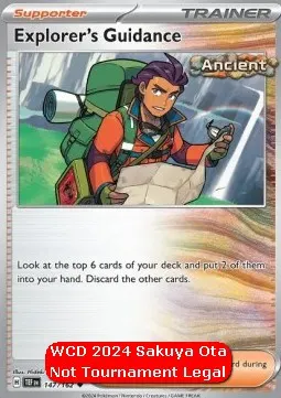 Explorer's Guidance