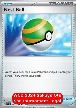 Nest Ball