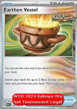 Earthen Vessel