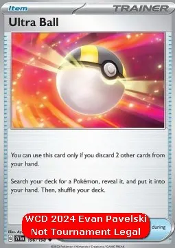 Ultra Ball
