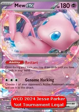Mew ex