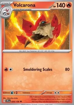 Volcarona