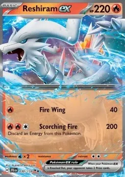 Reshiram ex