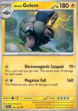 Alolan Golem