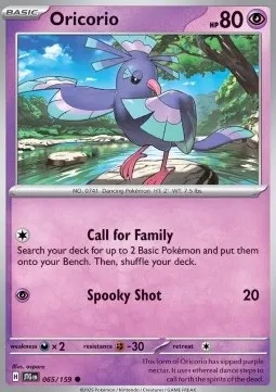 Oricorio