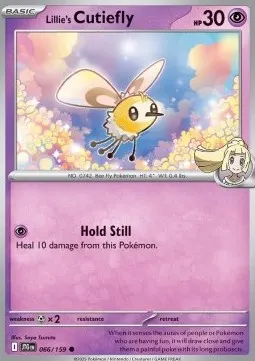 Lillie's Cutiefly