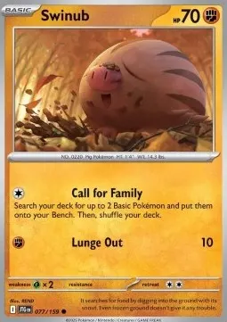 Swinub