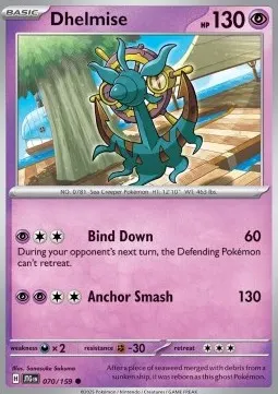 Dhelmise