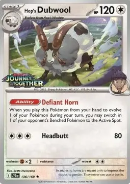 Hop's Dubwool