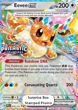 Eevee ex