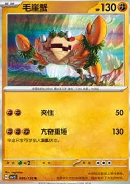 Klawf