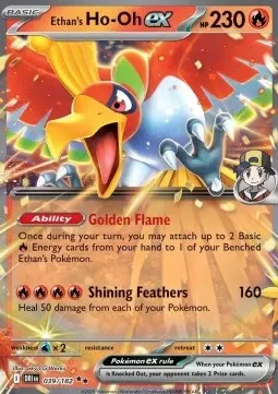 Ethan's Ho-Oh ex
