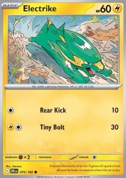 Electrike