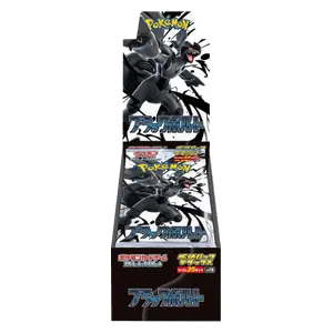 Black Bolt JP Deluxe Booster Box