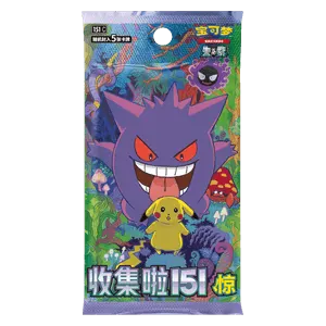 Collect 151 Surprise Booster