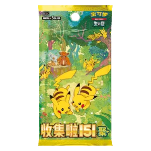 Collect 151 Gathering Booster