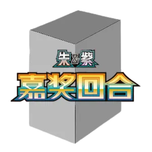 Bonus Round Booster Box