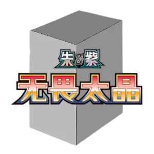 Fearless Terastal Booster Box