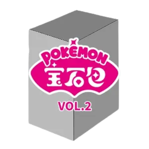Gem Pack Vol.2 Booster Box