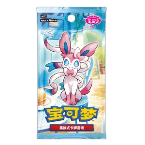 Gem Pack Vol.2 Booster