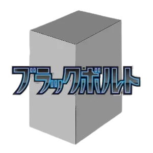 Black Bolt Booster Box