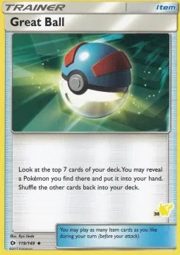 Great Ball
