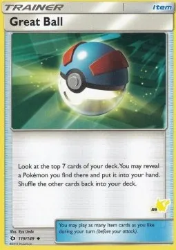 Great Ball