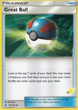 Great Ball