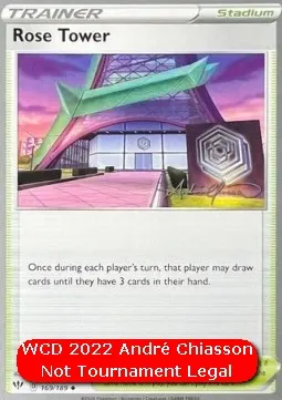 Rose Tower