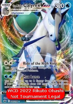 Ice Rider Calyrex VMAX