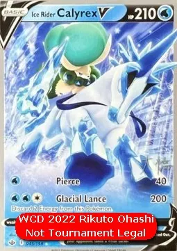 Ice Rider Calyrex V